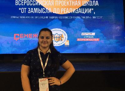 Алиева Василиса Алияровна Алиева Василиса Алияровна
