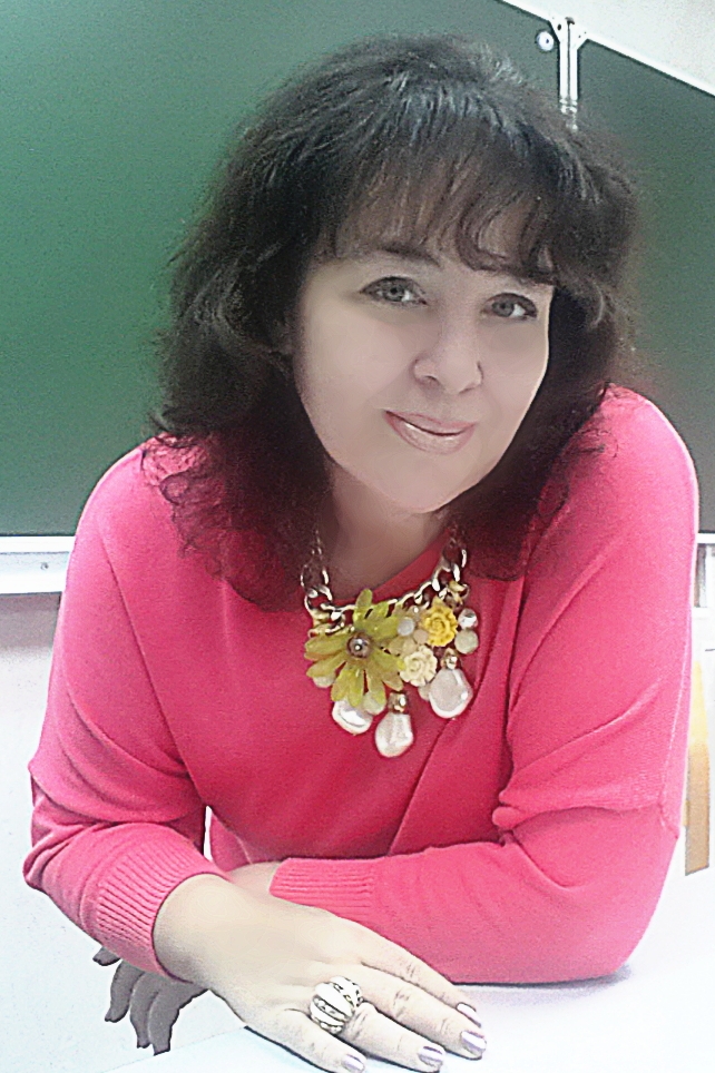 Щербакова Светлана Геннадьевна
