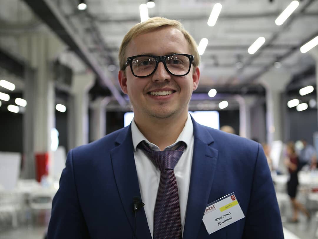 Шевченко Дмитрий Сергеевич